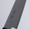 Seisuke VG10 Damasco Petty-Utilitario 150mm Mango de Teca (férula: Cuerno de búfalo de agua negra) - Japanny-SP