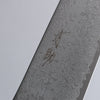 Seisuke VG10 Damasco Santoku 180mm Mango de Wenge - Japanny-SP