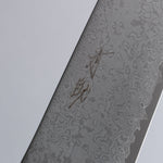 Seisuke VG10 Damasco Santoku 180mm Mango de Wenge - Japanny-SP