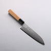 Seisuke VG10 Damasco Santoku 180mm Mango de Teca (férula: Cuerno de búfalo de agua negra) - Japanny-SP