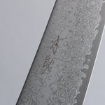 Seisuke VG10 Damasco Gyuto 210mm Mango de Teca (férula: Cuerno de búfalo de agua negra) - Japanny-SP