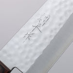 Kunihira VG1 Martillado Gyuto 180mm Mango de Caoba - Japanny-SP