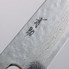 Seisuke Acero Inoxidable 440C Damasco Martilleado Terminado Migaki Gyuto 210mm Mango de Roble - Japanny-SP