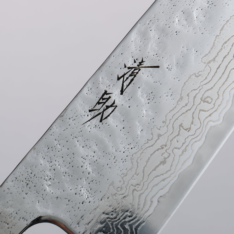 Seisuke Acero Inoxidable 440C Damasco Martilleado Terminado Migaki Gyuto 210mm Mango de Roble - Japanny-SP