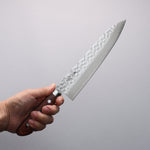 Seisuke VG10 Martillado Gyuto 210mm Mango de Caoba - Japanny-SP