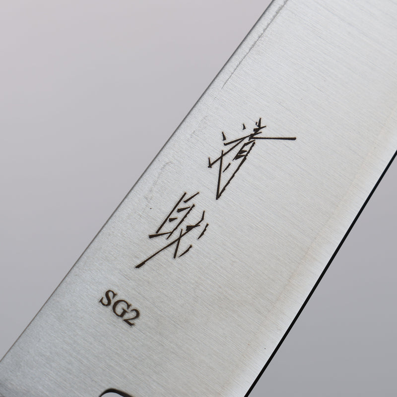 Seisuke SG2 Kiritsuke Petty, Utilitario 150mm Mango de Teca (férula: Cuerno de búfalo de agua negra) - Japanny-SP