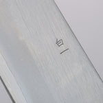 Oul Acero Blanco No.1 Gyuto 240mm Mango de Keyaki (Olmo Japones) - Japanny-SP