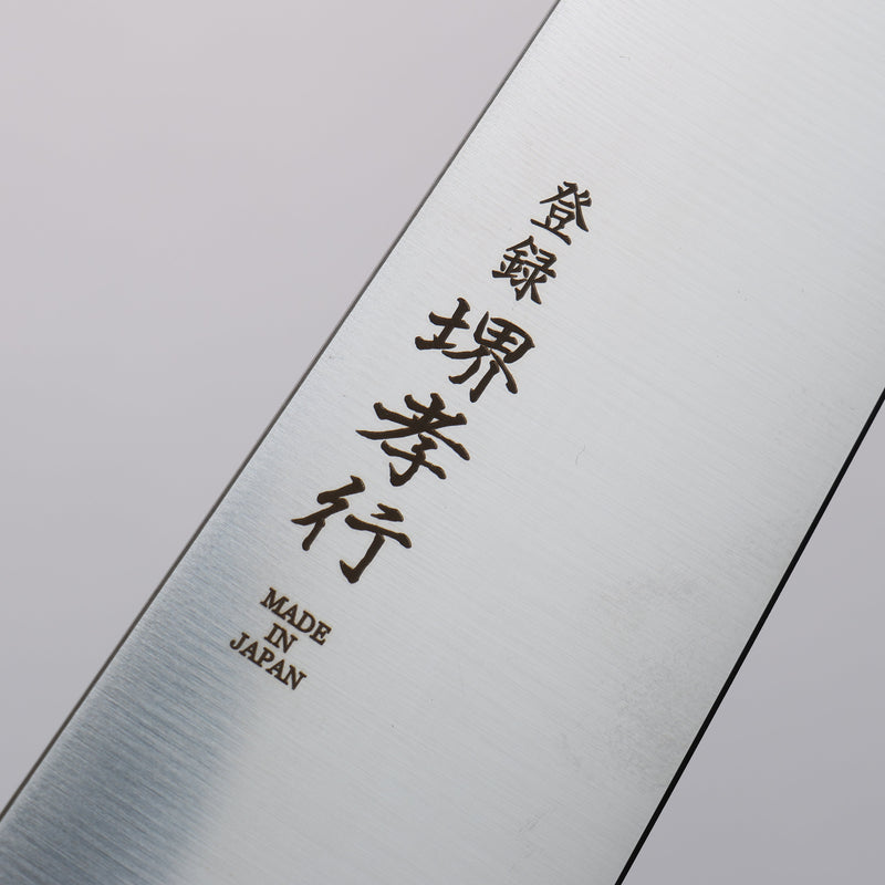 Sakai Takayuki Gran Chef Antares Acero Sueco Gyuto 270mm Mango de Wenge - Japanny-SP