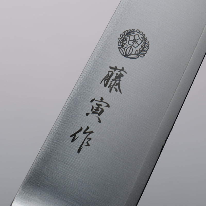 Tojiro (Fujitora) Acero DP de Aleacion de Cobalto Sujihiki  240mm Mango de Madera de pakka FU805 - Japanny-SP