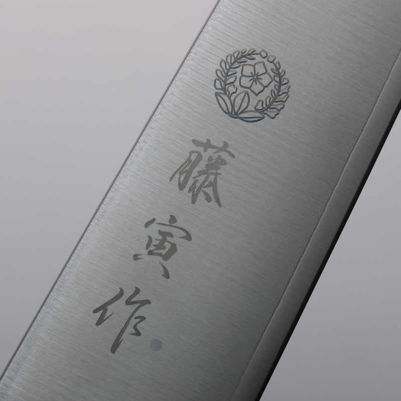 Tojiro (Fujitora) Acero DP de Aleacion de Cobalto Sujihiki  270mm Mango de Madera de pakka FU806 - Japanny-SP