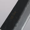 Seisuke Kuronashi Super Azul Nashiji Kurouchi Kiritsuke Gyuto  210mm Mango de Madera de pakka roja - Japanny-SP