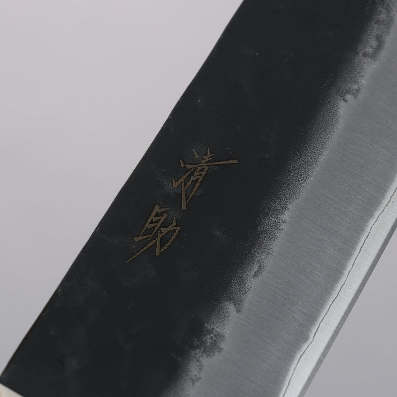 Seisuke Kuronashi Super Azul Nashiji Kurouchi Kiritsuke Gyuto  210mm Mango de Madera de pakka roja - Japanny-SP