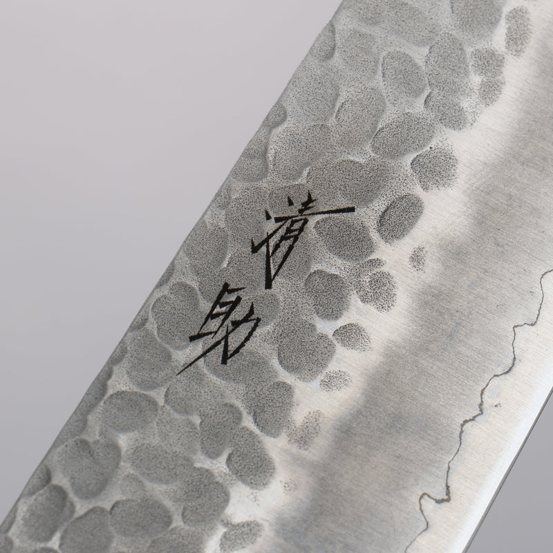 Seisuke AUS8 Martillado Gyuto  210mm Mango de Madera de Pakka Cafe - Japanny-SP