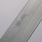 Seisuke Acero de Plata No.3 Terminado Migaki Pulido Sujihiki Cuchillo Japones 240mm Mango de Roble blanco - Japanny-SP