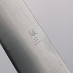 Seisuke Acero de Plata No.3 Terminado Migaki Pulido Sujihiki Cuchillo Japones 240mm Mango de Roble blanco - Japanny-SP