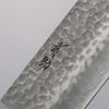 Seisuke AUS8 Martillado Nakiri  165mm Mango de Madera de Pakka Cafe - Japanny-SP