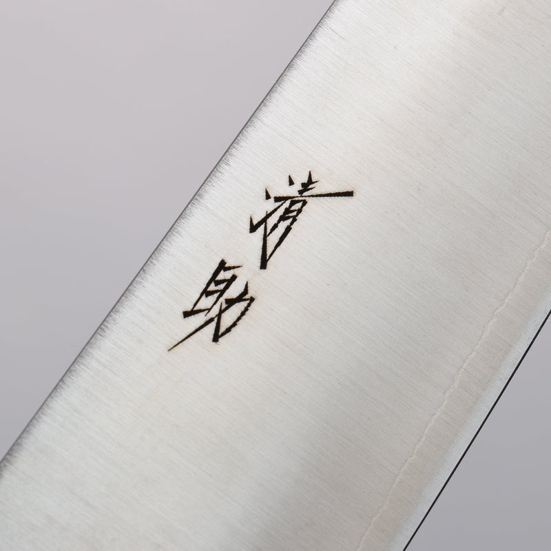 Seisuke SLD Terminado Migaki Pulido Santoku 180mm Mango de Madera de Pakka Negra - Japanny-SP