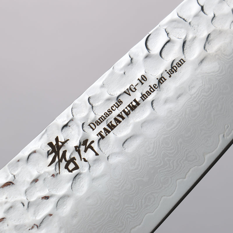 Sakai Takayuki Rinnou VG10 de 33 Capas Damasco Kengata Santoku Cuchillo Japones 160mm Mango de Mango Lacado Purpura - Japanny-SP