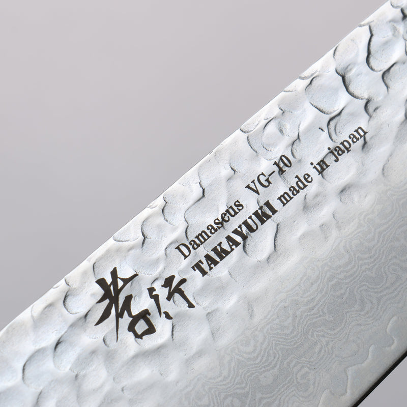 Sakai Takayuki VG10 Damasco de 33 Capas Gyuto Cuchillo Japones 240mm Mango de Madera estabilizada - Japanny-SP