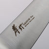 Sakai Takayuki INOX PRO Molibdeno Deshuesador Honesuki  150mm - Japanny-SP