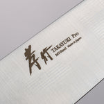 Sakai Takayuki INOX PRO Molibdeno Gyuto  210mm - Japanny-SP