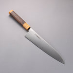 Sakai Takayuki Antarés Topacio Uddeholm Acero Inoxidable Sueco Gyuto  240mm Mango de Wenge (Doble Aro Amarillo) - Japanny-SP