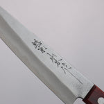 Nao Yamamoto Acero de Plata No.3 Nashiji Petty-Utilitario 160mm Mango de Madera de pakka roja - Japanny-SP