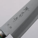 Sakai Kikumori Acero Azul No.1 Gyuto Cuchillo Japones 175mm Mango de Madera de pakka verde - Japanny-SP