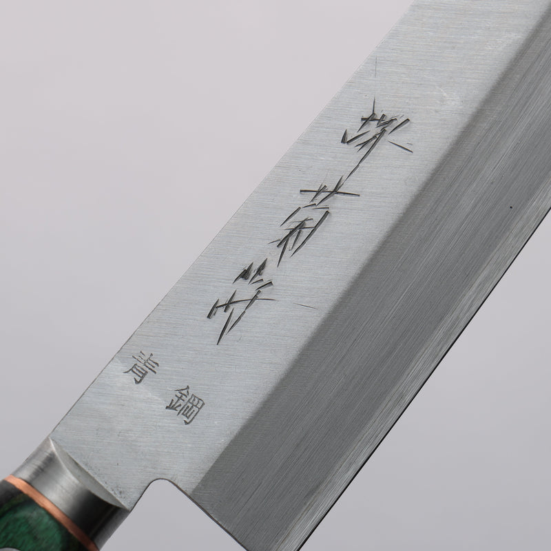 Sakai Kikumori Acero Azul No.1 Santoku pequeno Cuchillo Japones 140mm Mango de Madera de pakka verde - Japanny-SP