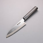 Minamoto Akitada Acero Blanco No.2 Kasumitogi Santoku 180mm Mango de Madera de ebano - Japanny-SP