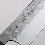 Seisuke Acero de Plata No.3 Nashiji Santoku 180mm Mango de Madera estabilizada - Japanny-SP