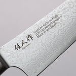 Kajin ZDP189 Damasco Terminado Migaki Santoku 165mm Mango de Incrustación de abulón - Japanny-SP