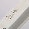 Seisuke VG1 Kasumitogi Usuba Cuchillo Japones 165mm Mango de Palisandro - Japanny-SP