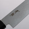 Seisuke AUS10 Espejo Cruzado Petty-Utilitario 150mm Mango de Palosanto (virola: madera de pakka negro) - Japanny-SP