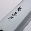 Sakai Takayuki Kasumitogi Acero Blanco Deba Cuchillo Japones - Japanny-SP