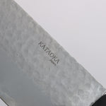 Sakai Takayuki VG5 Martillado Bunka 170mm Mango de Magnolia (virola: plastico negro）  Kataoka - Japanny-SP