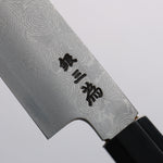 Sakai Takayuki Acero de Plata No.3 Damasco Sujihiki  270mm - Japanny-SP