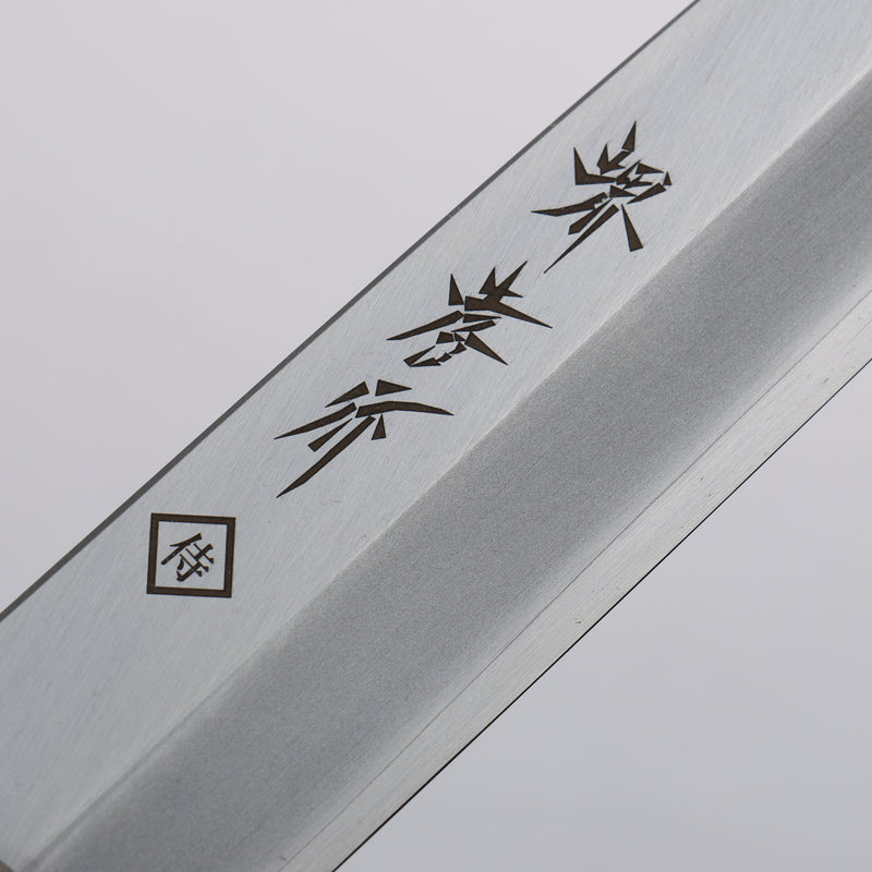 Sakai Takayuki Yanagiba Knife World Sushi Skills Institute Special Edition Green - Japanny-SP