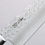 Seisuke VG10 Martillado Santoku 165mm Mango de Madera de Pakka Cafe - Japanny-SP