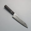 Seisuke AUS10 Espejo Cruzado Santoku 180mm Mango de Palosanto (anillo blanco) - Japanny-SP