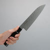 Seisuke AUS10 Espejo Cruzado Santoku 180mm Mango de Palosanto (anillo blanco) - Japanny-SP