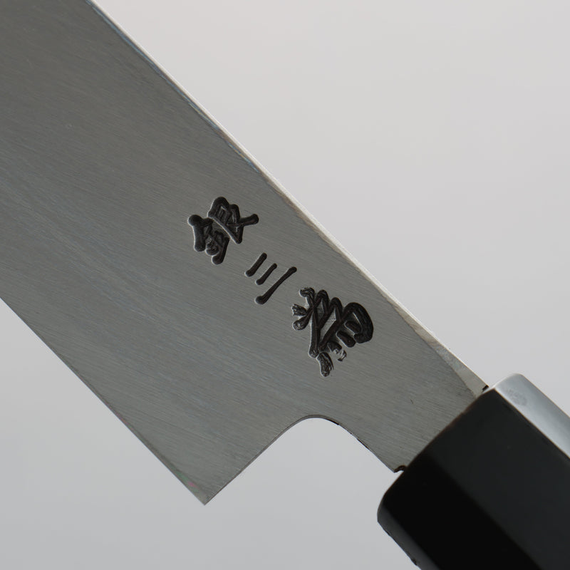 Sakai Takayuki Serie Chef Acero de Plata No.3 Fuguhiki  300mm Mango de Magnolia