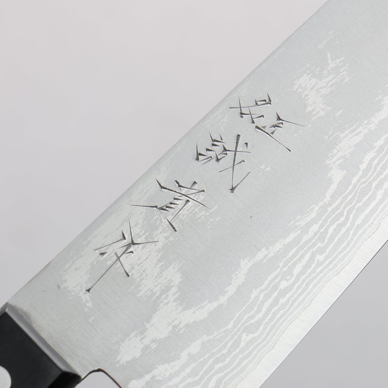 Shigeki Tanaka VG10 de 17 Capas Damasco Gyuto 210mm Mango de Madera de Pakka Negra - Japanny-SP