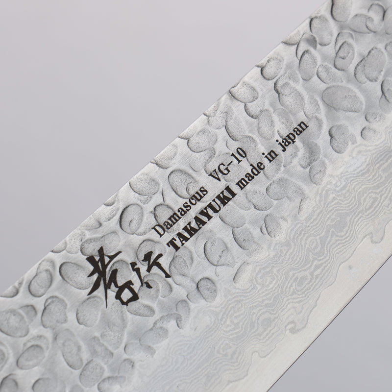 Sakai Takayuki VG10 de 33 Capas Damasco Santoku 180mm Mango de Ironwood del desierto(modelo sugihara) - Japanny-SP