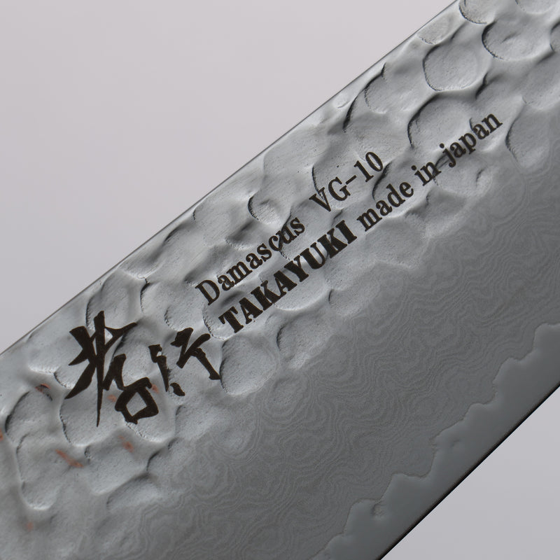 Sakai Takayuki VG10 Damasco de 33 Capas Gyuto Cuchillo Japones 210mm Mango de Madera estabilizada - Japanny-SP