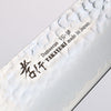 Sakai Takayuki VG10 Damasco de 33 Capas Gyuto 240mm Mango de Laquerado de arce vivo (Kokushin) - Japanny-SP