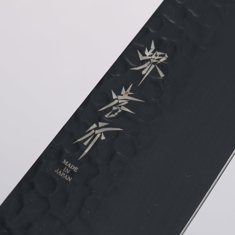 Sakai Takayuki Kurokage VG10 Martillado Cubierto de Teflon Santoku 170mm Mango de Lacado Negro - Japanny-SP