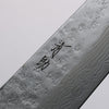 Seisuke Acero Inoxidable 440C Damasco Martilleado Gyuto 210mm Mango de Roble - Japanny-SP