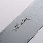 Seisuke VG10 Damasco Kiritsuke Sujihiki 270mm Mango de Roble (teñido de índigo) - Japanny-SP