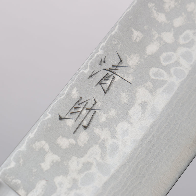 Seisuke VG10 Damasco Nakiri 165mm Mango de Madera de Pakka Negra - Japanny-SP